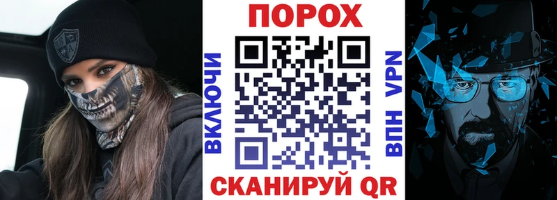 АМФ Premium  Братск 