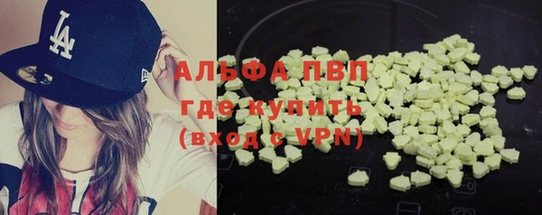 а пвп мука Абинск