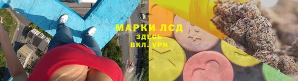 а пвп мука Абинск