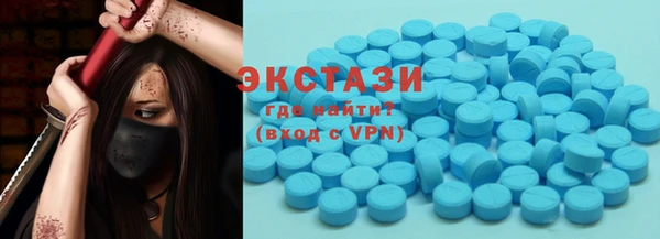 а пвп мука Абинск