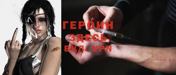 а пвп мука Абинск