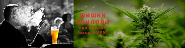 а пвп мука Абинск