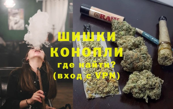 а пвп мука Абинск