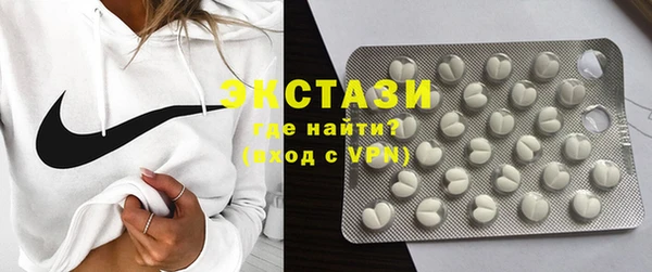 а пвп мука Абинск