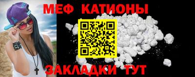 МДПВ Бугуруслан