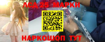 МДПВ Бугуруслан