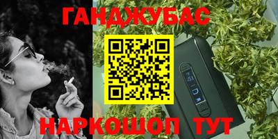 МДПВ Бугуруслан