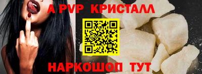 дмт Берёзовский