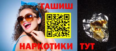 марки nbome Будённовск