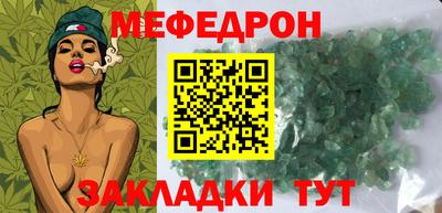 МДПВ Бугуруслан