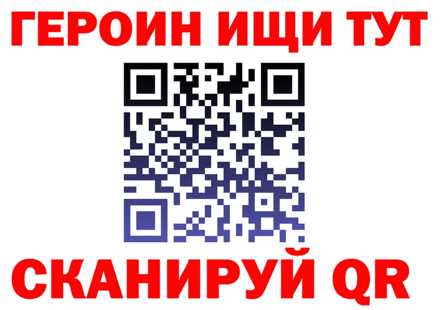 ГАШ VHQ зеркало дарк нет omg Братск